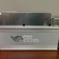 ماینر ++m30 تراشه 108باید 53 میلیون باشد