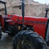 تراکتور ۲۸۵ مدل۸۶