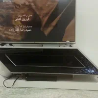 زیر تلوزیون شیک