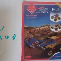 انواع پازل و بازی فکری آلبوم خاطرات کودکی