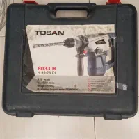 دریل بتن کن توسن مدل 8033h
