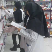 آموزش دوره تزریقات ونسخه خوانی