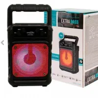 اسپیکر آکبند تقویت شده