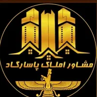 مغازه پاساژ صدر