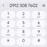 سیمکارت کد سه ۶۰۲ ۸۷ ۳۰ ۹۱۲