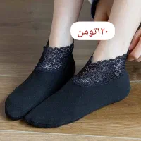 جوراب|لباس|زرند, |دیوار