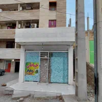 مغازه تجاری بفروش میرسد
