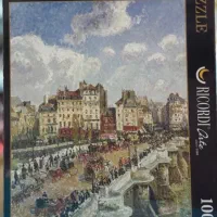 پازل ۱۰۰۰ تیکه برند ریکوردی پلمپ