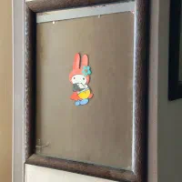 اینه