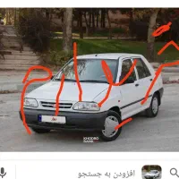 پراید عروسک خازم