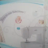 چرخ خیاطی