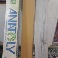 پارکت