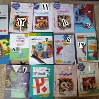فروش کتاب های کنکور رشته ریاضی