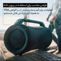 اسپیکر سونی اصلی اکبند|پخش‌کننده همراه|نیشابور, هفده شهریور|دیوار