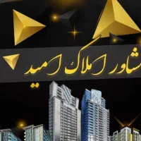 فروش خانه ویلایی دو طبقه در خیابان بهار