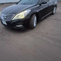 آزرا گرنجور ۲۰۱۵ منطقه درجه یک