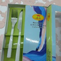 چاقو وچنگال