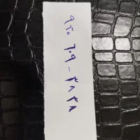 ایرانسل رند