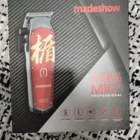 ماشین اصلاح میدشو madeshow  قیچیی و میکرودرم|آرایشگاه و سالن‌های زیبایی|قرچک, شهرک مهستان|دیوار