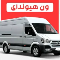رزرو هتل مشهد مقدس