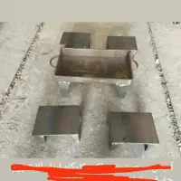 منقل . کباب پز