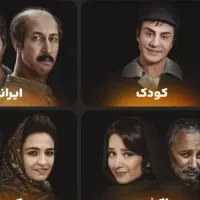 اشتراک فیلیمو