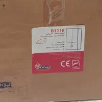 آبگرمکن دیواری بزرگ
