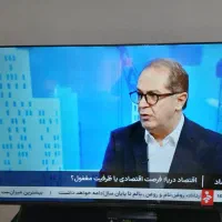 تلویزیون ۶۵ اینچ دوو در حدنو