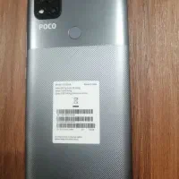 گوشی شیایومی|موبایل|قم, تولید دارو و یخچال|دیوار