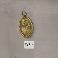حدود ۱۲/۵ گرم طلای سالم|جواهرات|همدان, |دیوار
