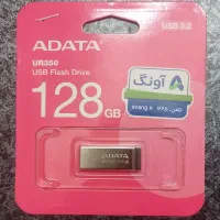 فلش ADATA 128