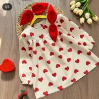 لباس دخترانه