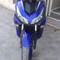 آیروکس جفت دیسک