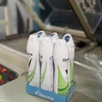 رفسنجان پکrafتونلیrafشیرینگrafگاز وبرق رفسنجانrafs|ماشینآلات صنعتی|رفسنجان, |دیوار