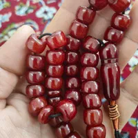 تسبیح گمشده