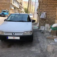 اردی مدل ۸۳