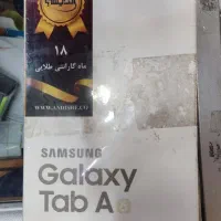 تبلت های سامسونگ نو|تبلت|تهران, فلسطین (میدان انقلاب)|دیوار