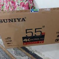 کارتون تلویزیون 55اینج|تلویزیون و پروژکتور|مسجد سلیمان, |دیوار