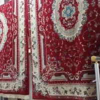 دو تخته فرش