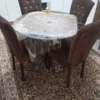 لطفاََ آگهی را با دقت مطالعه کنید