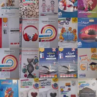 کتاب کنکور تجربی|کتاب و مجله آموزشی|تهران, مرزداران|دیوار