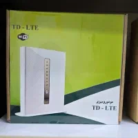 فروش ویژه مودم وایفای سیمکارتی با بسته اینترنت|مودم و تجهیزات شبکه|اهواز, زیباشهر|دیوار