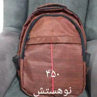 کیف مدرسه سالم ونو استفاده نشده|کیف، کفش، کمربند|رباط‌کریم, رباط‌کریم|دیوار