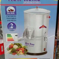 سبزی خردکن مارک نیوهوم