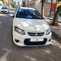 کوییک ۱۴۰۰ در حد صفر