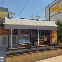 سایه بان|فروشگاه و مغازه|تهران, جنت‌آباد مرکزی|دیوار