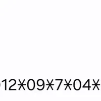 فروش خط دائم همراه اول