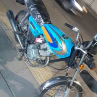 موتور مزایده