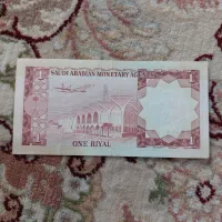 اسکناس|کلکسیون سکه، تمبر، اسکناس|کرج, پیشاهنگی|دیوار