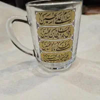 نیم لیوان